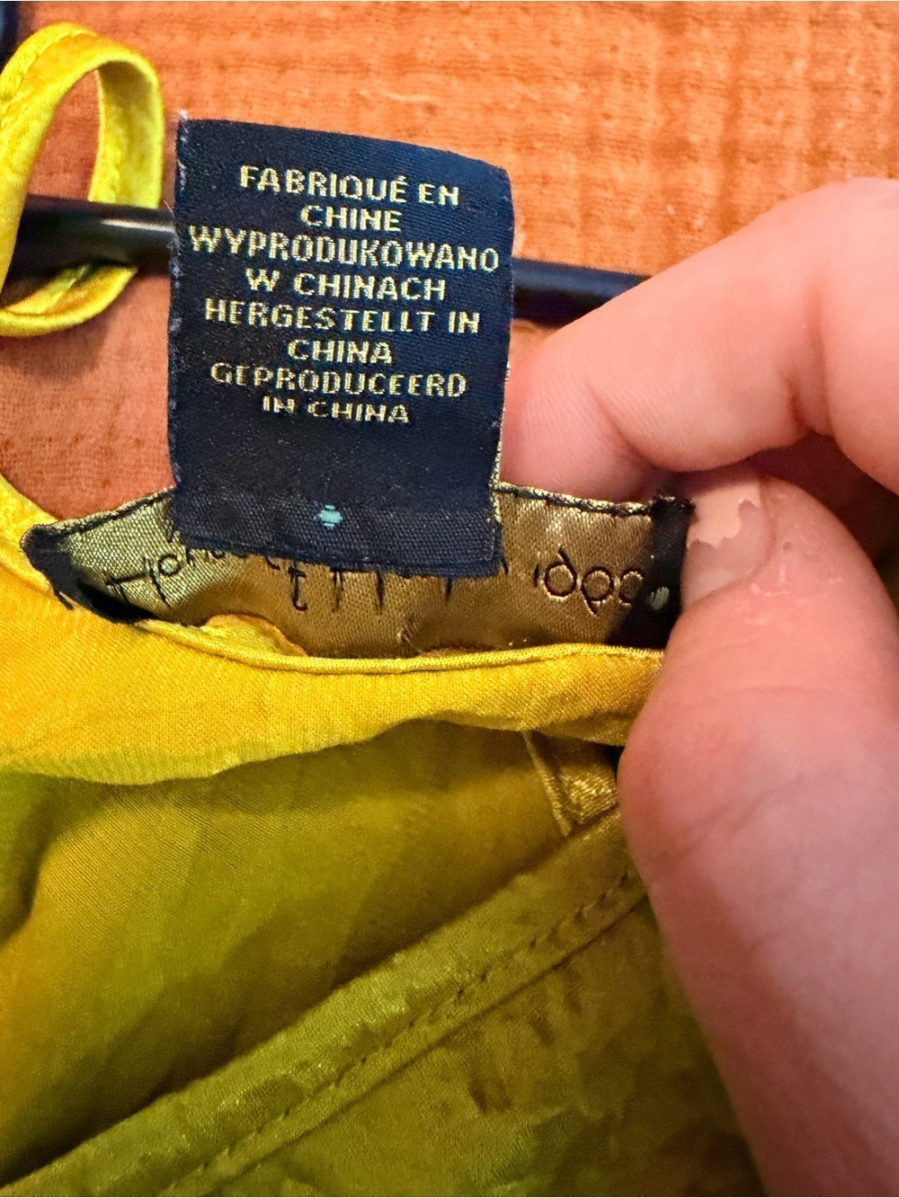 House of Harlow 1960 Metallic Chartreuse Maxi Dress Size Small - Picture 9 of 10